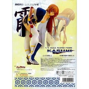 デッド オア アライブ かすみ−霞− （C1 ver.） （青服） 1/6