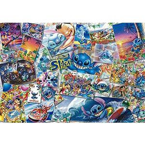 売れ筋ランキングも掲載中！ 中古 ジグソーパズルアート集スティッチ