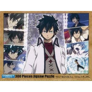 ジグソーパズル フェアリーテイル グレイ フルバスター 300ピース 33