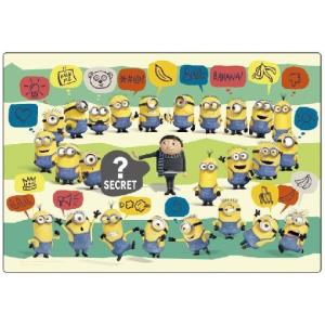 ミニオンズ(60) Amazon.co.jp: やのまん(Yanoman) 60ピース 子供向けパズル ミニオンズ