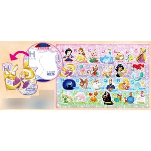 ジグソーパズル チャイルドパズル プリンセスとABCであそび
