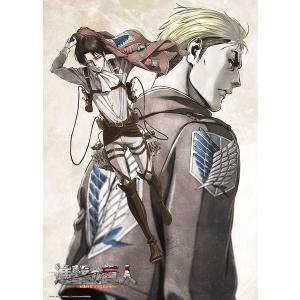 ジグソーパズル 進撃の巨人 悔いなき選択 600ピース