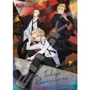ジグソーパズル 東京リベンジャーズ Relax 500ピース