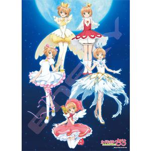 ジグソーパズル カードキャプターさくら クリアカード編 絶対