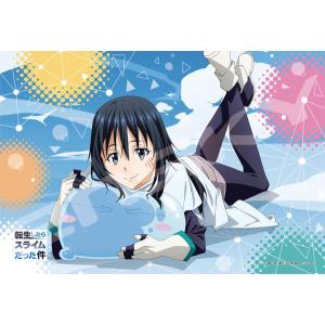 ジグソーパズル 転生したらスライムだった件 リムル＆シズ 300ピース