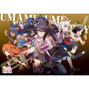 ジグソーパズル ウマ娘 プリティーダービー ビジュアルアートシリーズ 1000ピース