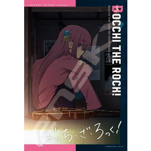 ジグソーパズル ぼっち ざ ろっく 後藤ひとり 300ピース