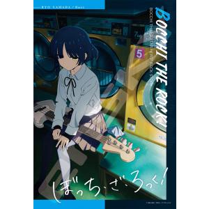 ジグソーパズル ぼっち ざ ろっく 山田リョウ 300ピース