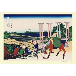ジグソーパズル 葛飾北斎 冨嶽三十六景 武州千住 300ピース