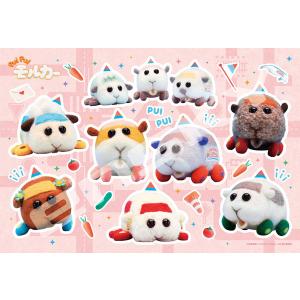 ジグソーパズル きっずジグソー  PUI PUI モルカー モルカーたちがドライビングスクール 70ラージピース