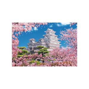 ジグソーパズル 桜風の姫路城 1000ピース