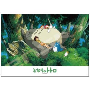 ジグソーパズル となりのトトロ トトロとおひるね 108ピース