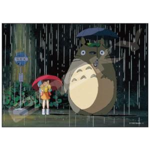 ジグソーパズル となりのトトロ 雨のバス停 108ピース