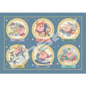 ジグソーパズル アートクリスタルジグソー 星のカービィ KIRBY ホロスコープ コレクション 208ピース