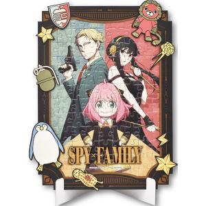 ジグソーパズル アートデコレーションジグソー SPY×FAMILY 108ピース