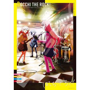 ジグソーパズル ぼっち ざ ろっく 結束バンド 1000ピース