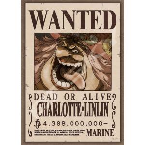 ジグソーパズル ワンピース 懸賞金43億8800万ベリー 208ピース