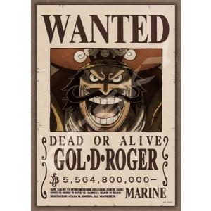 ジグソーパズル ワンピース 懸賞金55億6480万ベリー 208ピース