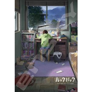 ジグソーパズル 劇場アニメ 「ルックバック」 ルックバック 300ピース