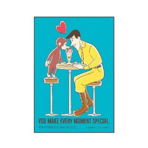ジグソーパズル コパン スペシャル/ジョージ＆黄色いおじさん 70ピース (70-87)[やのまん]《発売済・在庫品》