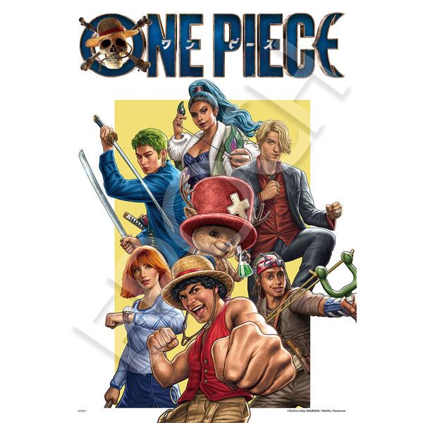 ジグソーパズル Netflixシリーズ「ONE PIECE」イントゥ ザ・グランドライン 1053ス...