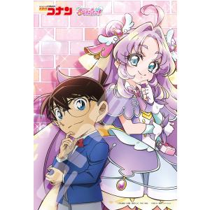 集合】 名探偵コナン ミニクリアポスターコレクション : トレカ