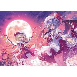 【特典】ジグソーパズル 東方ロストワード 濃霧湖畔ブラッディ☆ムーン 500ピース (500-346)[アップルワン]《０９月予約》