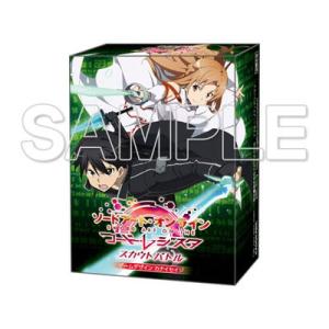 ソードアートオンライン コードレジスタ』 ビジュアルブック＆スカウト