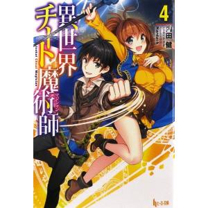 うごくメモ帳3dすごテク パチパチ Nintendo 3ds N 本とゲームのドラマyahoo 店 通販 Yahoo ショッピング