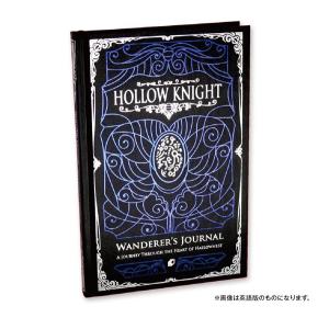 「Hollow Knight」 放浪者の日誌 (日本語版) (書籍) [Fangamer]の商品画像