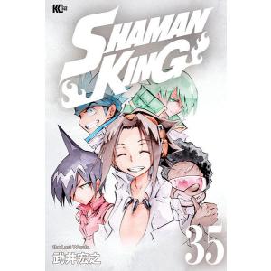 SHAMAN KING