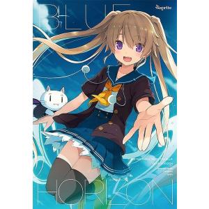 蒼の彼方のフォーリズム - BLUE HORIZON -