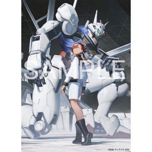 『機動戦士ガンダム 水星の魔女』画集（書籍）[バンダイナムコフィルムワークス]《１２月》