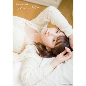 あのファースト写真集 ANOther / ano 〔本〕 : HMV&BOOKS online Yahoo