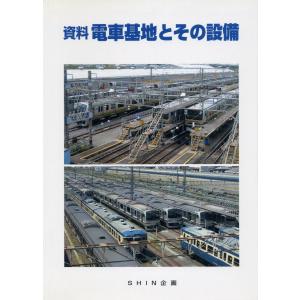 ベトナム戦争匿されし50年の検証 『本多勝一のベトナム』を行く/本田雅