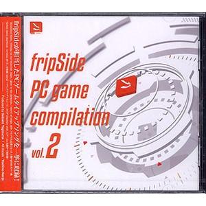 CD fripSide 「fripSide PC game compilation vol.2」 [fripSide] - 最