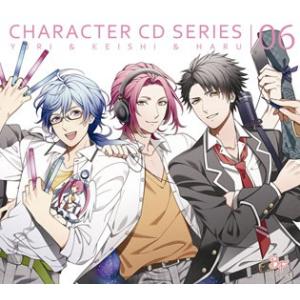 CD ボーイフレンド キャラクターCDシリーズ vol.6 芹澤悠吏＆不破渓士＆桃越ハル 初回限定盤/浪川大輔、前野智昭、鈴村健一 [NBC]の商品画像