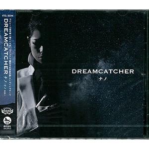 CD ナノ/DREAMCATCHER ナノver. (魔法少女育成計画 EDテーマ) [ビクターエンタテインメント]の商品画像