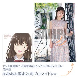 CD 石原夏織 / 石原夏織6thシングル 通常盤