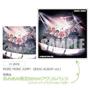 CD MORE MORE JUMP / MORE MORE JUMP SEKAI ALBUM vol.1 通常盤