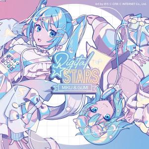 CD Digital Stars feat. MIKU ＆ GUMI Compilation[クリプトン・フューチャー・メディア]《在庫切れ》｜amiami
