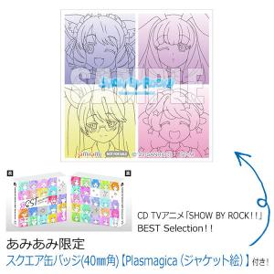 CD TVアニメBEST Selection