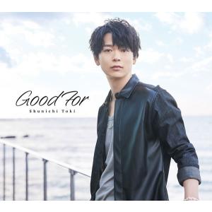 CD 土岐隼一 / 土岐隼一1stフルアルバム 初回限定盤