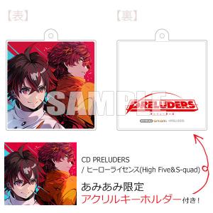 CD PRELUDERS / ヒーローライセンス