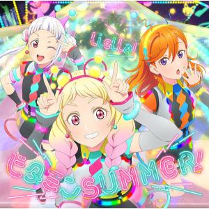 CD Liella / ニューシングル A盤