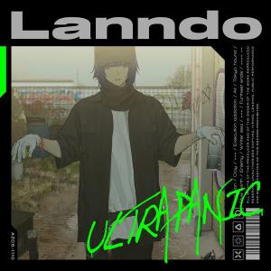CD Lanndo / ULTRAPANIC