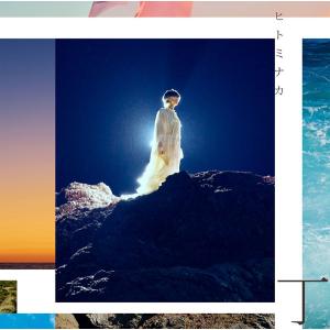 CD TVアニメエンディング主題歌