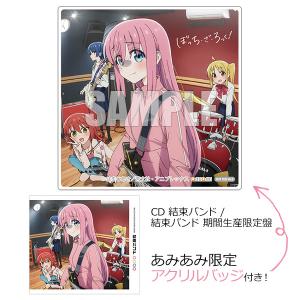  期間生産限定盤 CD+Blu-ray CD