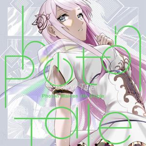 CD Photon Maiden / Photon Tale Blu-ray付生産限定盤[ブシロードミュージック]《在庫切れ》｜amiami