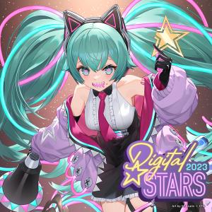 【あみあみ限定特典】CD HATSUNE MIKU Digital Stars 2023 Compilation[クリプトン・フューチャー・メディア]【送料無料】《発売済・在庫品》｜amiami